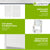 Schminktisch Hocker Melly