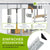 Eckregal Corner Easy 160 x 75 x 40-75 cm