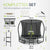 Outdoor Trampolin SkyBounce