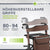 Aluminium Rollator Vital mit Sitz