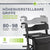 Aluminium Rollator Vital mit Sitz