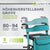 Aluminium Rollator Vital mit Sitz